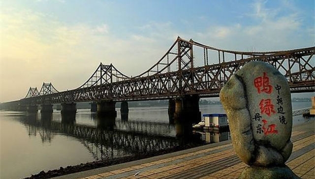 中国增列大批禁止对朝出口物品清单 含可用于核或导弹物项