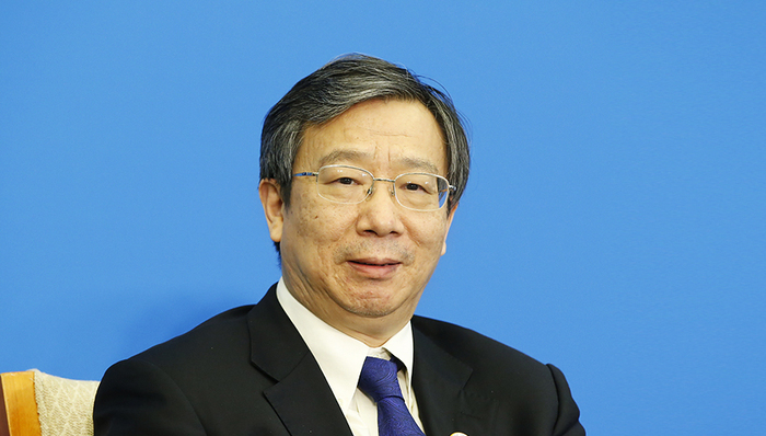 外汇储备,易纲,人民币汇率,人民币兑美元,英镑兑美元,贴上,2015年贸易便利与强化法,1988年综