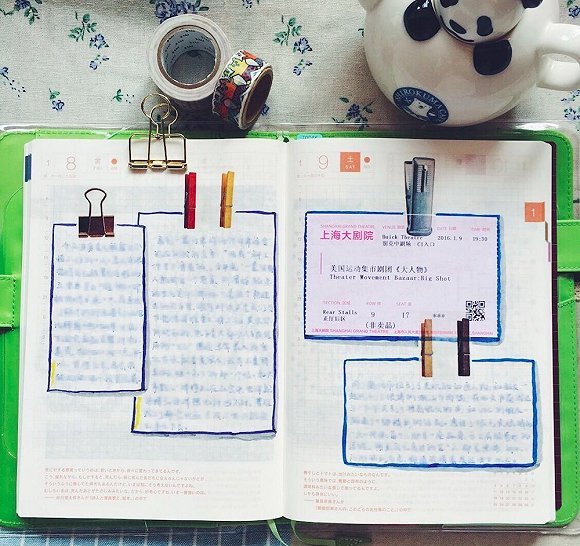 手账这种文艺的小本子为什么能流行起来？