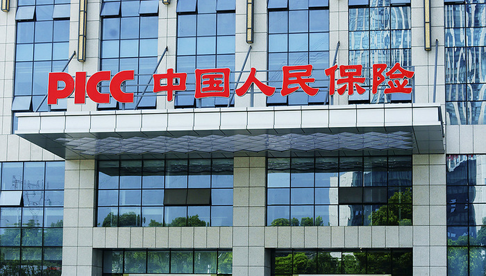 保监会,中国财险