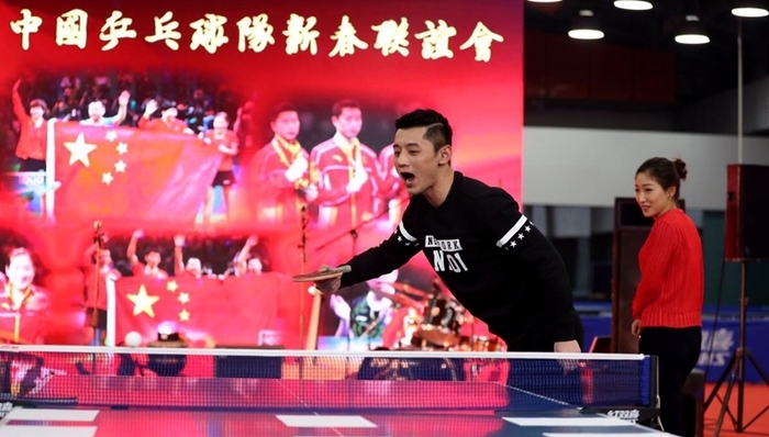乒乓球