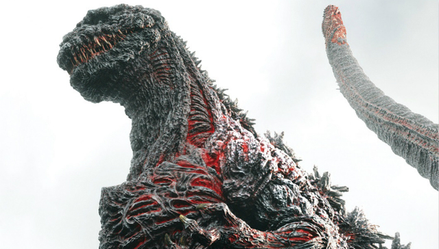 第59届日本蓝丝带奖揭晓 《新哥斯拉》获最佳影片