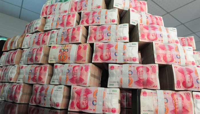 珠海,土豪村,卖地收入,天津老太,射击摊,张献忠,医院还钱,故宫,十三五规划