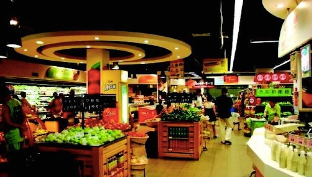 北京商业“最后一班岗”