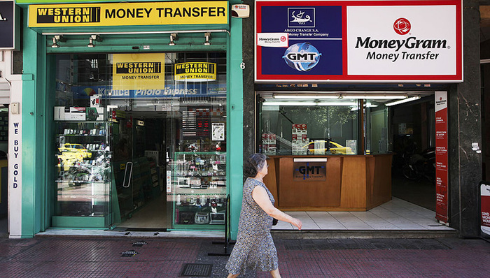 MoneyGram,汇款服务,蚂蚁,速汇,并购,Express,药店,资金往来,CVS,收购