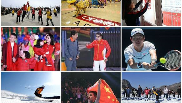 体育元素,金鸡报喜,玖月,天河山,中国代表团,全景图像,春节联欢晚会,自由式滑雪空中技巧,拜仁慕尼黑