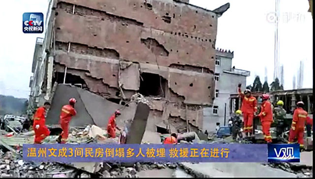 温州文成县一民房坍塌两户9人被埋 已救出1男1女无生命迹象