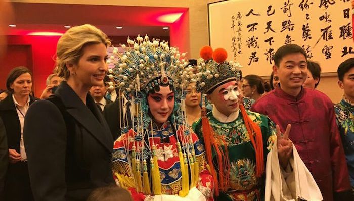 权力游戏,唐纳德·特朗普,环球人物