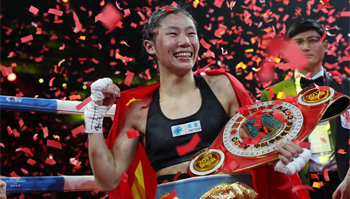 蔡宗菊,IBF,央视贺岁杯