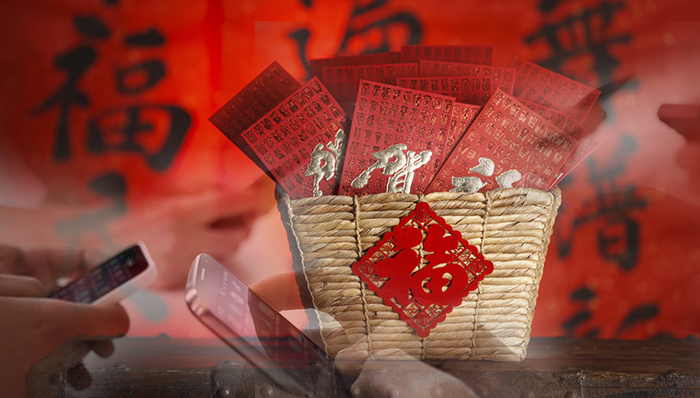 金融产品测评，腾讯，黄金，黄金红包