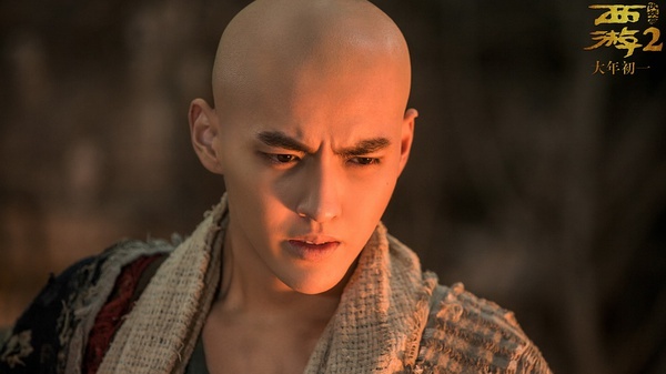 西游伏妖篇,周星驰,吴亦凡,徐克,春节,电影