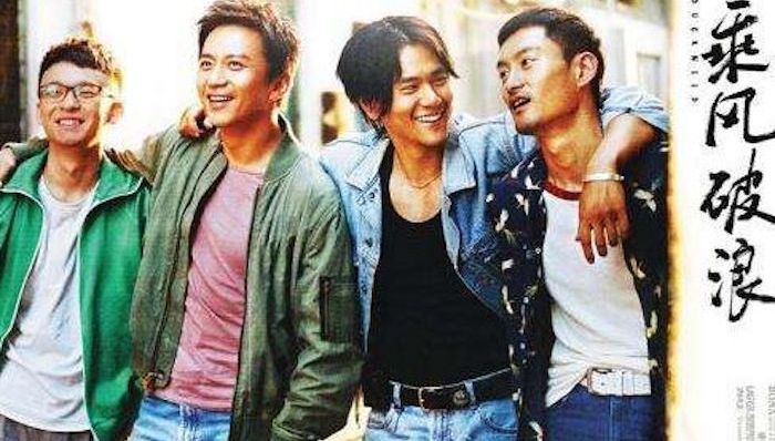 明星那点事儿,审片室