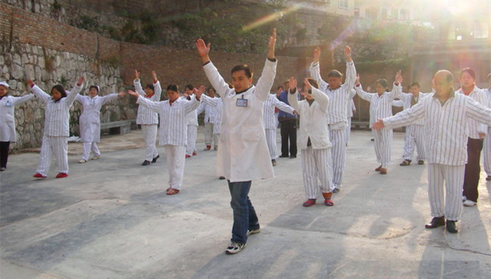 贵航贵阳医院,精神科,精神病人