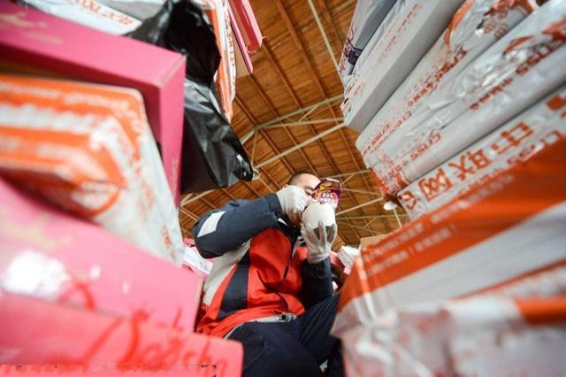 物流业清单,快递业