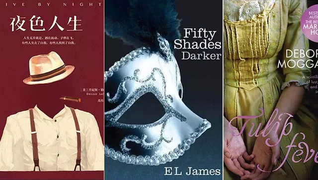 《降临》之后，今年还有11部小说改编的电影值得推荐