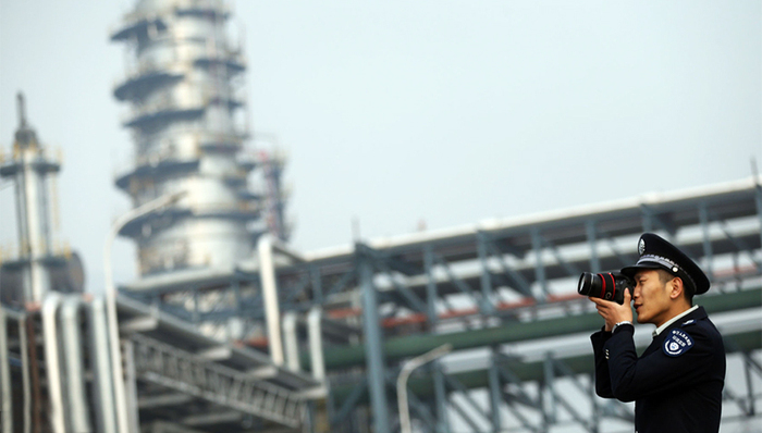 石化,中石化,环保,燕山石化