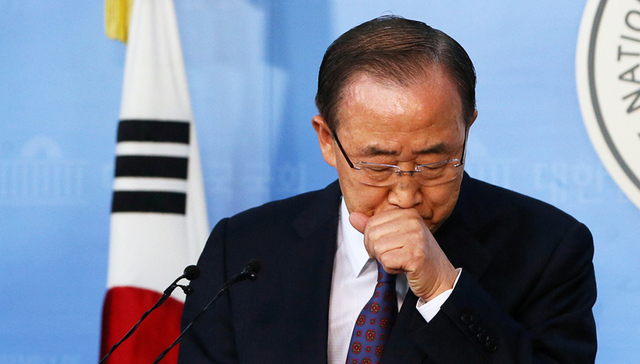 韩国大选,潘基文