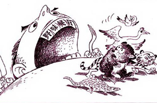 野味之谜 | 何伟在广东吃老鼠