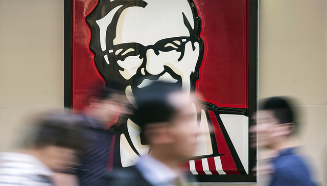 百胜中国独立后的第一份成绩单 必胜客业绩未改善