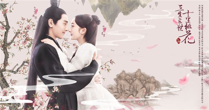 三生三世,抄袭手法,抄袭事件,网文界,锦绣未央,甄嬛传,桃花债,梦里花落知多少,黑色幽默,嫡出