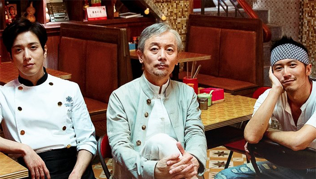 有葛优、有霆锋、有美食，可能这才是最适合春节档的电影