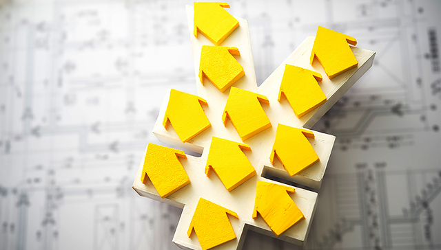 疯狂之后的合肥楼市 离降价还有多远？