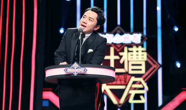 《吐槽大会》变“洗白”和“尬聊”，毒舌嘉宾们如何毒发身亡