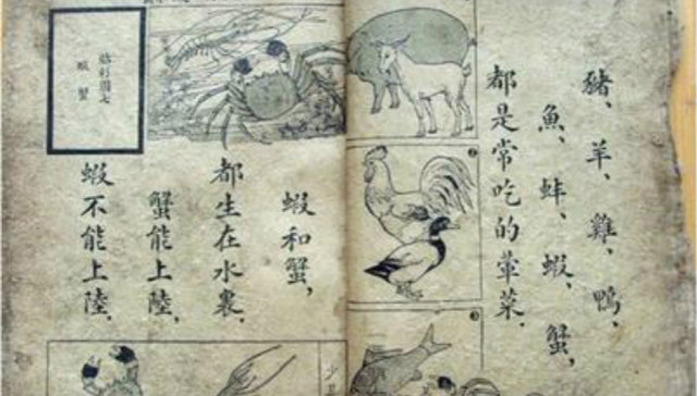 语文教育有什么用？听听朱自清和叶圣陶怎么说