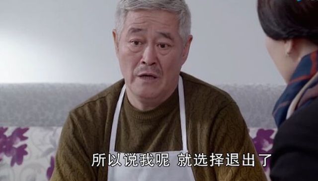 赵本山的本命年：才喜《乡村爱情9》播出，又陷江苏购剧腐败案