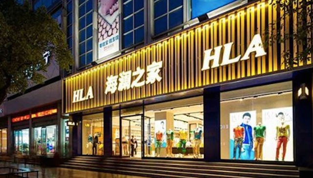 服装,海澜之家