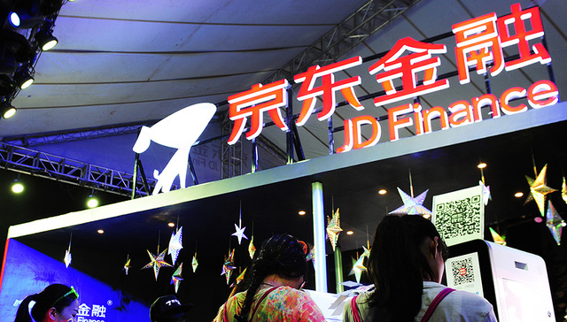 京东金融,刘强东,金融科技