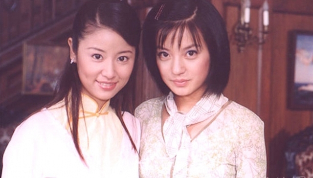 夜观星象| 依萍如萍杜飞元宵节再相聚 张杰谢娜情人节提前撒狗粮