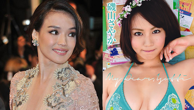 夜观星象|舒淇发文感慨多年退让遇极限 日本22岁女星闪退“出家”