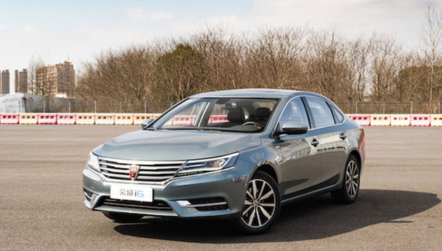 赶在这款互联网轿车上市之前 先替你近距离了解了一下