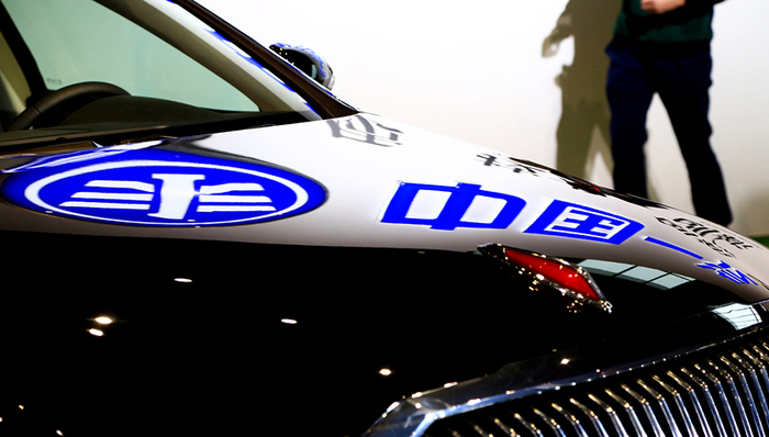 一汽集团,国资委网站,一汽奥迪,一汽丰田,人事调整,整体上市,人事变动,东风,车型,中组部