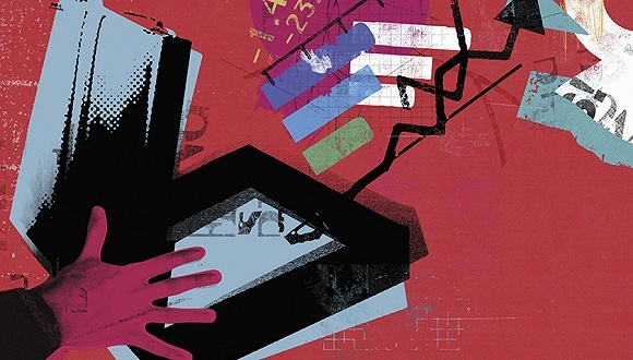 许家印,恒大,地产商