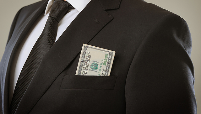 银行理财产品月度红黑榜：江苏银行发行最多 长沙银行一款产品性价比最低