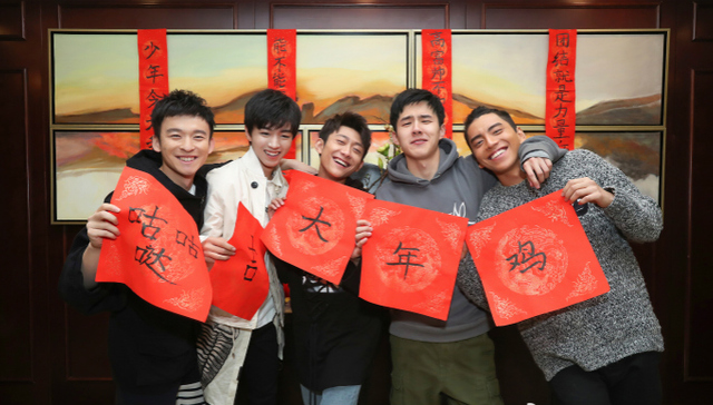 综艺讯|迪丽热巴加盟跑男第五季 浙江卫视引进日本综艺《vs岚》