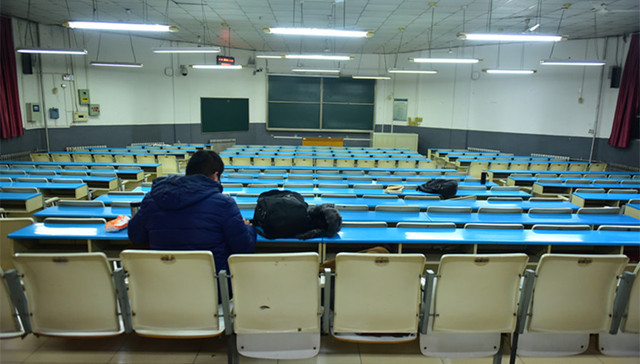 山东大学,主校区,校友会