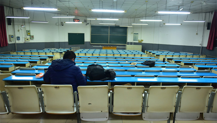 山东大学,主校区,校友会