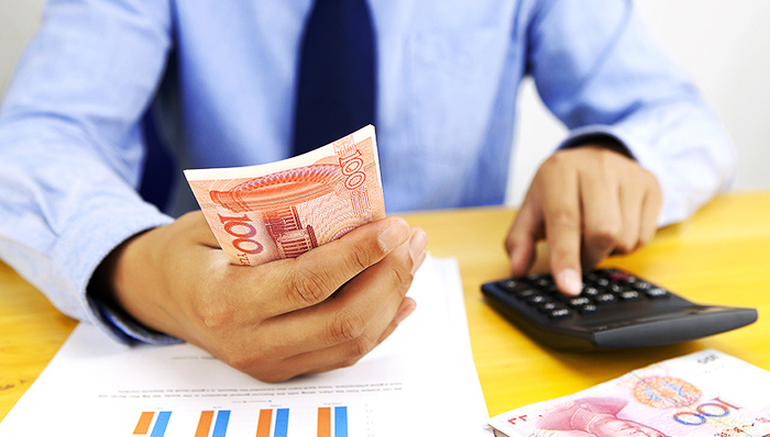 央行,贷款,银行