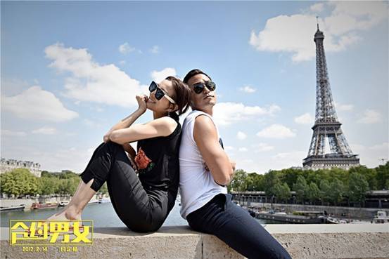 张孝全,借精生子,不顾一切,合约男女,健忘村,Sammi,剧组,爱情片,emoji,斜顶