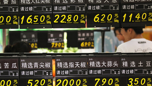 中国最大外资零售商也要归顺电商？阿里或成为它的第二大股东