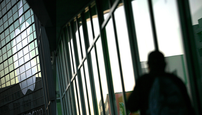 苹果,全产业链,A股,投资风向标,蓝思科技