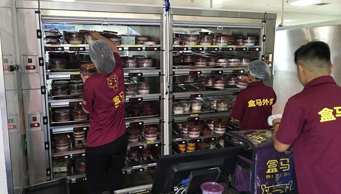 阿里巴巴,他们BAT