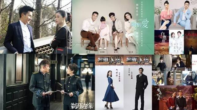 播出,主演,电视剧,盲约,卫视黄金档,白鹿原,苏芒,谍战剧,电视荧屏,重点剧目