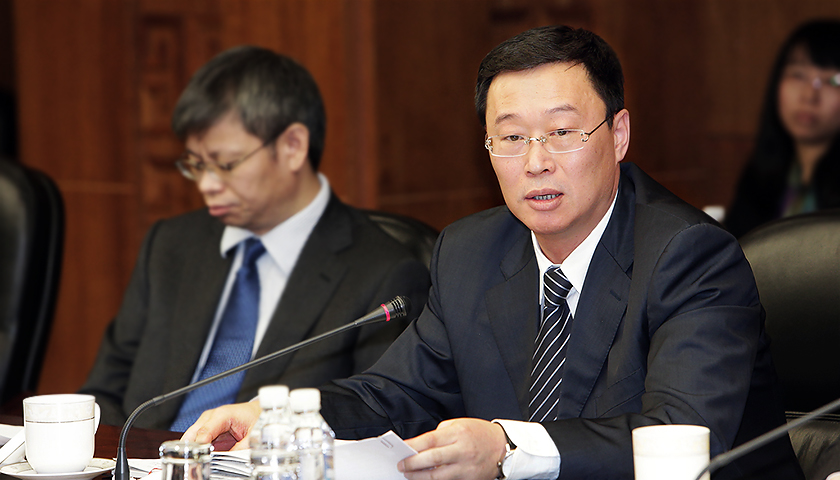 孙鸿志,有期徒刑,被告人,国家工商行政管理总局,并处罚金,国家工商总局,犯罪事实,巨额财产来源不明罪