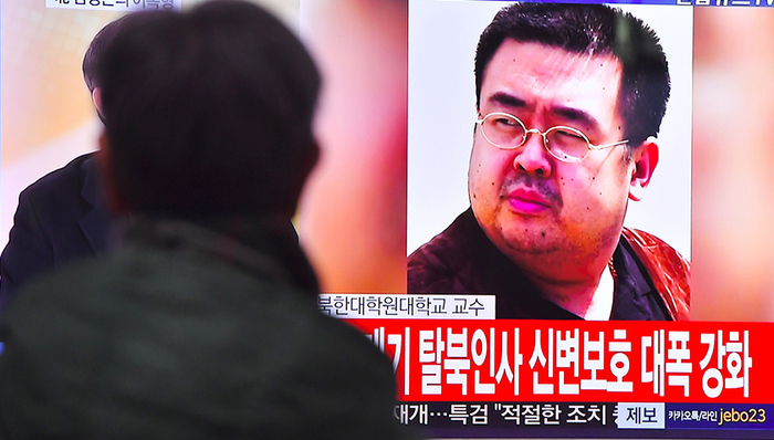 金正男,男子,警方,特工,嫌犯落网,星洲日报,遇刺,中国报,Heritage室,朝鲜人