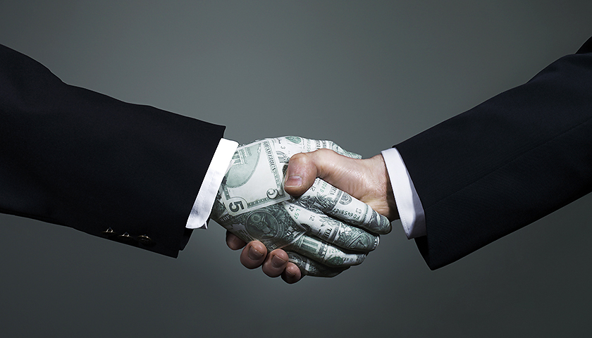 证监会：并购重组定价规则不变 配套融资定价按新规执行