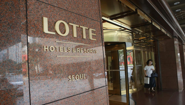 韩国,乐天,萨德